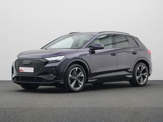 corporate s - 45 - 82 kwh - 286 pk