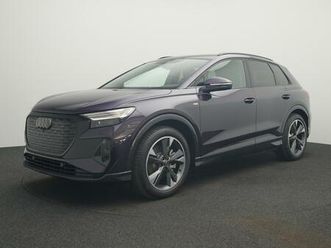 e-tron 82 kwh 45 attraction