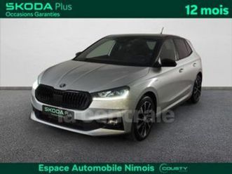 iv 1.0 tsi 116 evo 2 monte-carlo dsg7