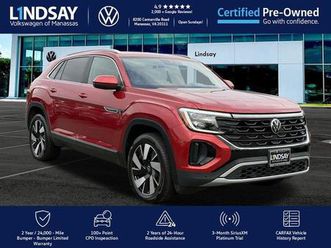 2024 volkswagen atlas cross sport 2.0t sel