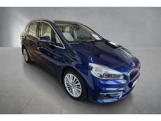 225xe*iperformance *skinn*