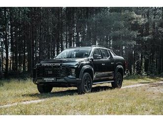 maxus t60 4x4 | 399.900kr | sveriges billigaste pickup!