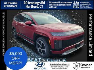 new 2026 hyundai ioniq 9 performance limited