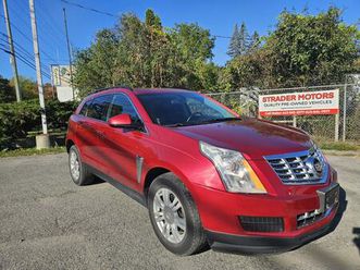 used 2015 cadillac srx base