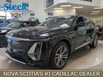 new 2026 cadillac lyriq luxury