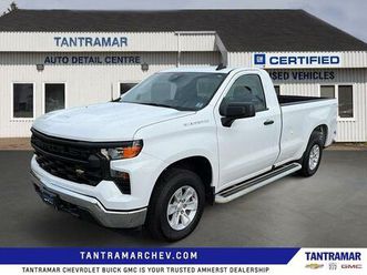 used 2024 chevrolet silverado 1500 work truck