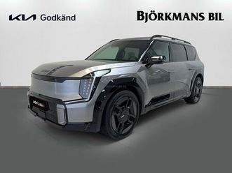 gt line 7 sits business edi.60 årsjubileumkampanjer*