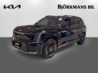 gt line 6 sits business edi.60 årsjubileumkampanjer*