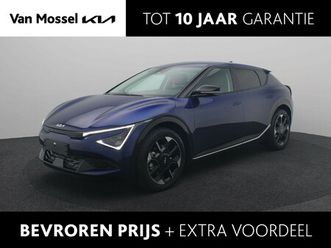 kia ev6 plus 84 kwh | dodehoekdetectie | elek. stoelen | elek. achterklep | stoel en stuur verwarming | stoel ventilatie | nieuw te bestellen