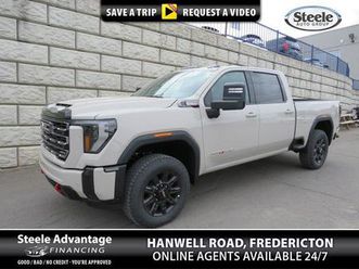 new 2026 gmc sierra 2500 hd at4
