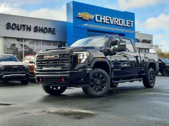 new 2026 gmc sierra 2500 hd at4