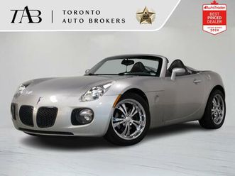 used 2007 pontiac solstice gxp | covertible | soft top | jl audio |