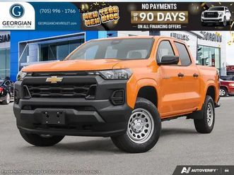 2026 chevrolet colorado 4wd work truck- adv trailering pkg