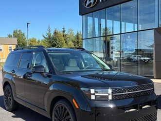 new 2025 hyundai santa fe ultimate calligraphy beige interior