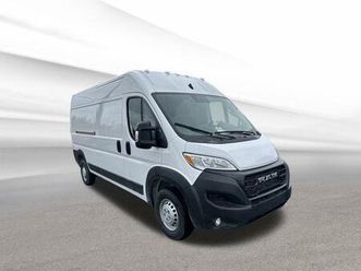 new 2025 ram cargo van promaster tradesman