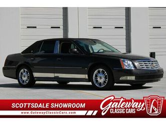 2008 cadillac dts for sale
