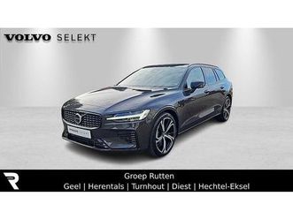 volvo v60 t6 awd ultra dark