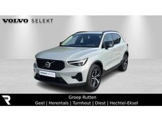volvo xc40 b3 aut plus dark + leder