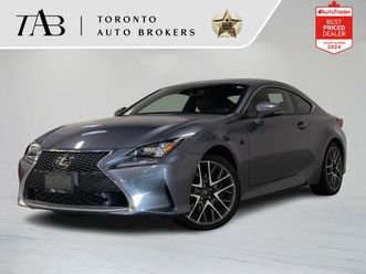used 2016 lexus rc 350 coupe | awd | f sport | sunroof |