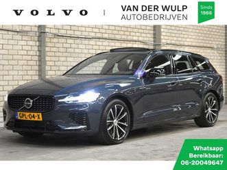 volvo v60 t6 350pk awd plus dark | trekhaak | schuifdak | 360 | harman/kar
