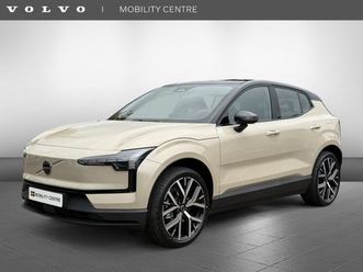 volvo ex30 extend. range plus | te bestellen!