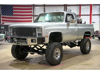 1985 chevrolet k10