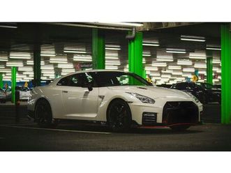 nissan gtr nismo
