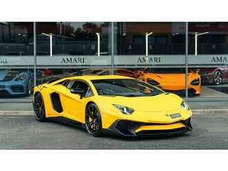2017 lamborghini aventador sv a vendre
