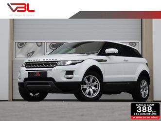 land rover range rover evoque coupé - 2.0 si 4wd 240pk prestige