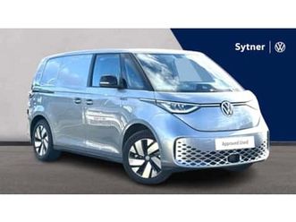 210kw commerce plus 79kwh auto