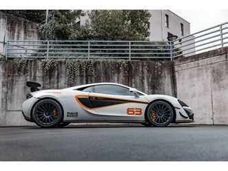 2020 mclaren 620r - 1 of 225