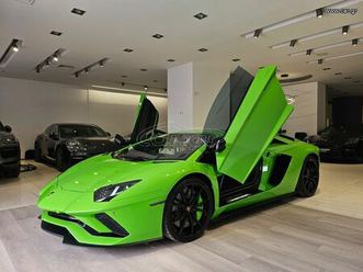 lamborghini aventador 2018 s ceramic/carbon/lift/ppf