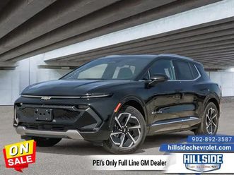 2026 chevrolet equinox ev lt - $344 b/w