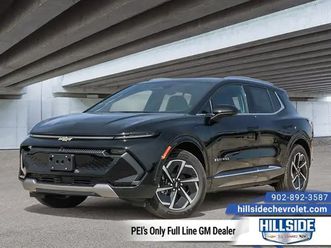 2026 chevrolet equinox ev lt - $355 b/w