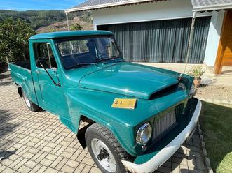 vendo f-75 relíquia