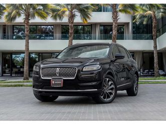 used lincoln nautilus 2022