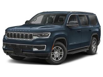 new 2025 jeep wagoneer series ii