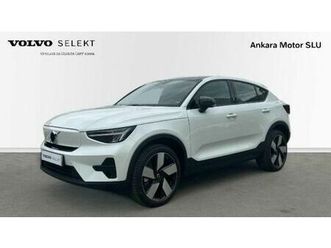 bev 82kwh recharge extended range plus 5p