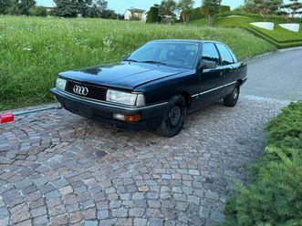 200 turbo quattro