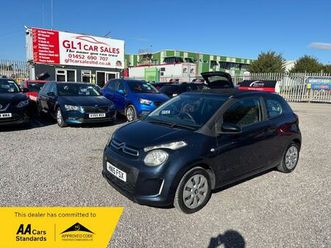 2015 citroen c1 1.0 vti airscape feel 3d