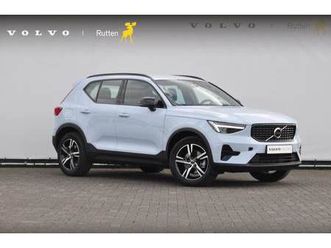 volvo xc40 - b4 211pk automaat plus dark / pilot assist / semi-elektrisch inklapbare trekhaak / google
