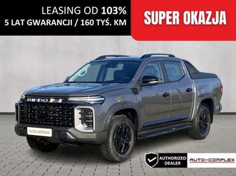 maxus t60 max luxury 2.0 diesel 215km rocznik 2025 automat 4x4 dostepny od