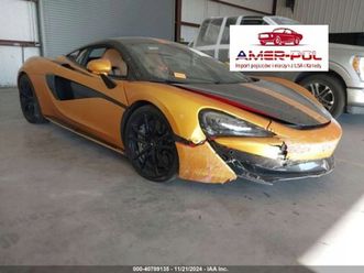 mclaren 570s coupe 2019r., 3.8l 3.8 benzyna 562km