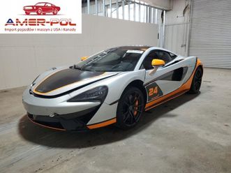 mclaren 570s coupe automotive 2017 3.8l 3.8 benzyna 562km