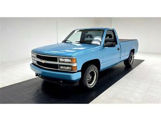 1992 chevrolet c/k 1500 for sale