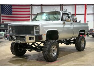 1985 chevrolet k-10 for sale