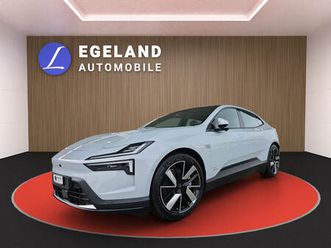 4 long range single motor plus