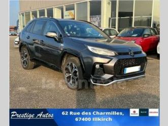 2.5 hybride rechargeable 1ere edition