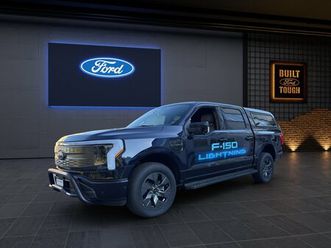 f-pickup f-150 lightning standard range battery super-crew l