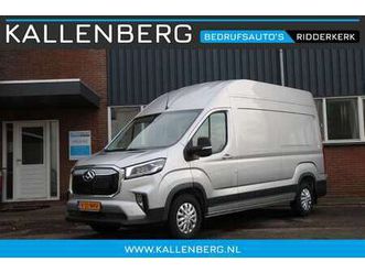 l3h3 72 kwh / nieuw / bpm vrij / camera / app conn